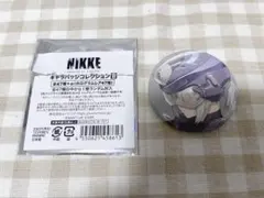 Item thumbnail for item e731bcef-f685-4ff7-b761-7da5d3baad87