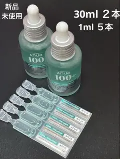 Anua アヌアPDRN ヒアルロン酸カプセル　セラム 美容液　30ml ２本