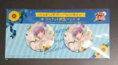 新テニスの王子様 財前光 サマバレ 缶バッジ - メルカリ