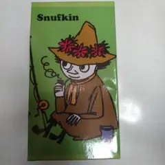 Item thumbnail for item d2939d08-92ef-4123-b1dd-b4ed3f13c715