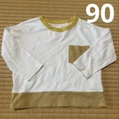 ユニクロ　ソフトタッチコットンクルーネックT 長袖　ホワイト　90