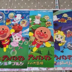 Item thumbnail for item d7de27eb-d5c0-4dce-b8b0-c9564b543b94