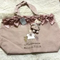 メゾンドフルール✖️マロンクリーム✖️青木美沙子さんコラボギンガムチェックバック