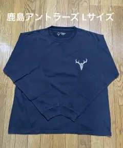 鹿島アントラーズ Tシャツ