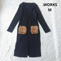 【ドットワークス】ロングカーディガン　ファーポケット　ニット　ブラック　М