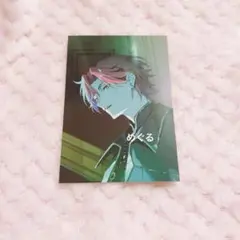 2025年最新】 CRAZY ありさかの人気アイテム - メルカリ