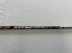 2025年最新】アッタス11の人気アイテム - メルカリ