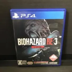 PS4 バイオハザードRE:3 Z VER