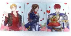 ある日、お姫様になってしまった件について イラストカード 3枚セット 特典