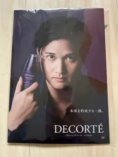 DECORTÉ サンプル