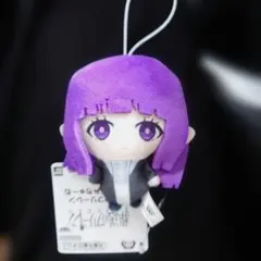 葬送のフリーレン ぬいぐるみちゃーむ 3種 まとめ売り - メルカリ