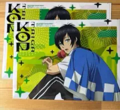 月刊アニメディア 11 月号　クリアファイル KING OF PRISM ２枚