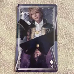 Item thumbnail for item fcdea28e-2cd2-4ec0-9243-2f9d1c70e68b