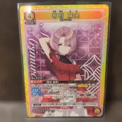 QP⭐︎プロフ必読⭐︎様 リクエスト 2点 まとめ商品