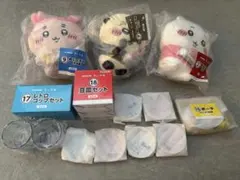くじ ちいかわと夏の思い出 ぬいぐるみ ポーチ 豆皿 まとめ、バラ売り