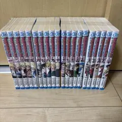 BORUTO 全巻セット