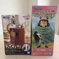 【ワンピース】フィグライフ！-vol.5- バーソロミュー・くま　フィギュア