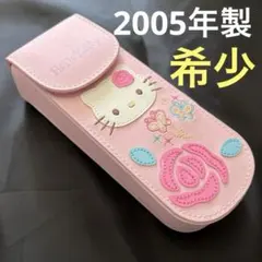 Item thumbnail for item d9c622c1-d4fb-4e8c-97b6-57a79866bd88