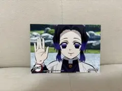 鬼滅の刃 ポストカード 胡蝶しのぶ 特典　アニメイト