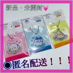 DAISO ダイソー　ちいかわ　アクリルキーホルダー　ちいかわ ハチワレ うさぎ