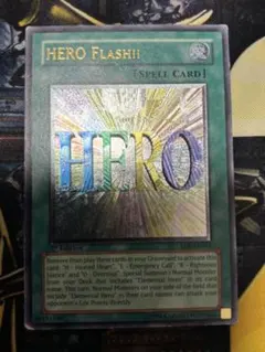 遊戯王 スカイスクレーパー 旧アジア版 レリーフ - メルカリ