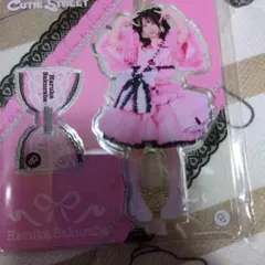 2026年最新】桜庭遥花グッズの人気アイテム - メルカリ