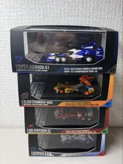 新世紀GPXサイバーフォーミュラ ～雨のニセコ決勝～ セット - メルカリ