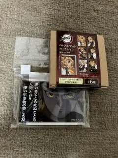 鬼滅の刃 煉獄杏寿郎 ノーブルアートコレクション 名言ミニアクリルブロック