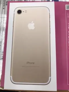 iPhone7 32GBゴールド 新品未使用 SIMロック解除済