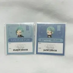 ツイステ　ブレイジングジュエル　フロイド　ジェイド