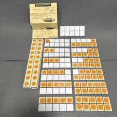 Item thumbnail for item e03f9bf7-c375-4787-898b-24086956600e