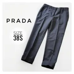 2025年最新】PRADA レディース パンツ その他の人気アイテム - メルカリ 