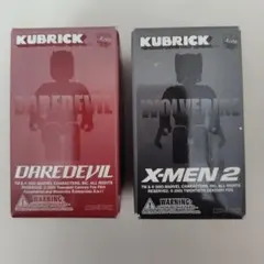 MEDICOM TOY KUBRICK デアデビル & X-MEN2 2体セット