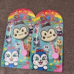 アンパンマンチョコキンちゃん　2個セット
