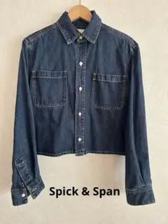 【美品】Spick & Span ショートデニムシャツ