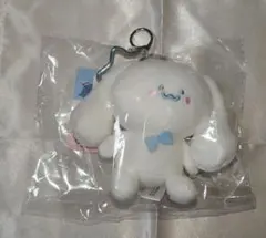 ドンキ サンリオ お文具といっしょ シナモロール　ぬいぐるみチャームのサムネイル