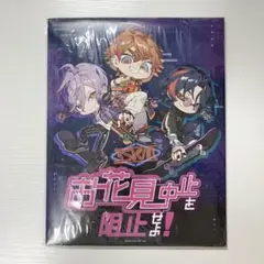 にじさんじ 3SKM 謎解き お花見中止を阻止せよ！