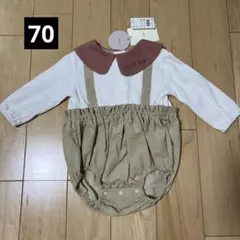 70センチ　ロンパース　新品未使用