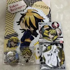 東京リベンジャーズ 羽宮一虎　グッズセット