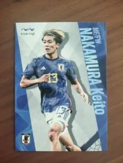 【匿名配送】中村敬斗 blue-ing カード 日本代表