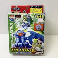 2026年最新】爆転シュートベイブレード 未開封の人気アイテム - メルカリ