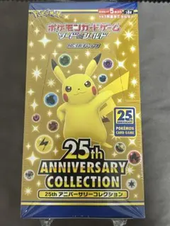 25th ANNIVERSARY COLLECTION 1BOX シュリンク付き