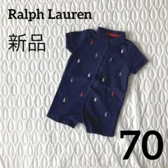 【新品】ラルフローレン ポロシャツ ロンパース 70cm 半袖　ポロ