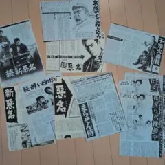 アクタージュ 12巻の続き 108話～123話 （最終話） コミックス未収録分