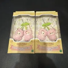 シルバニアファミリー　さくらんぼキーチェーン　2個セット　新品未開封