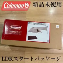 2025年最新】Coleman ソロキャンプ スタートパッケージの人気