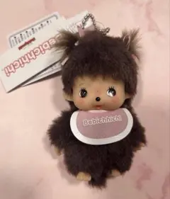 モンチッチ ベビチッチ キーチェーン 女の子