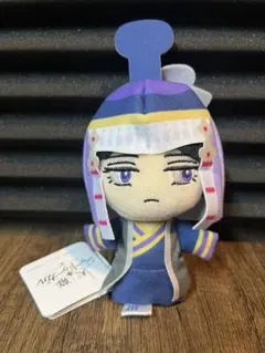 【新品未使用】天幕のジャードゥーガル マスコット ドレゲネ　ぬいぐるみ