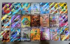 ポケモンカード　SR他まとめ売り21枚