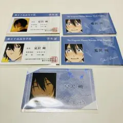 灯織様 リクエスト 2点 まとめ商品